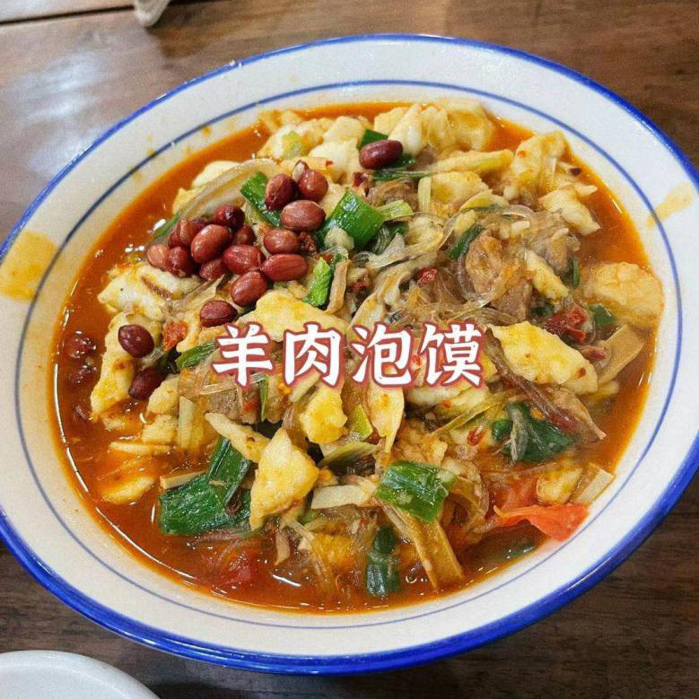 圖片2.png 圖片2.png