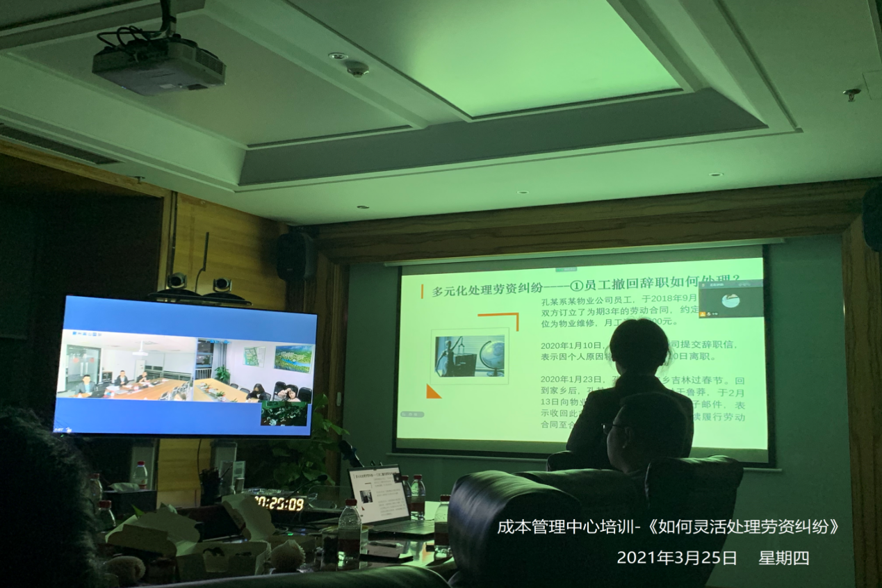 圖片9.png 圖片9.png