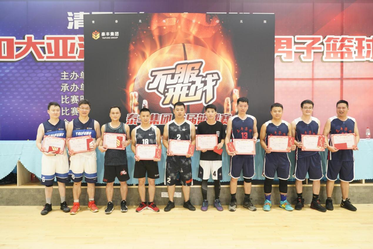 圖片18.png 圖片18.png