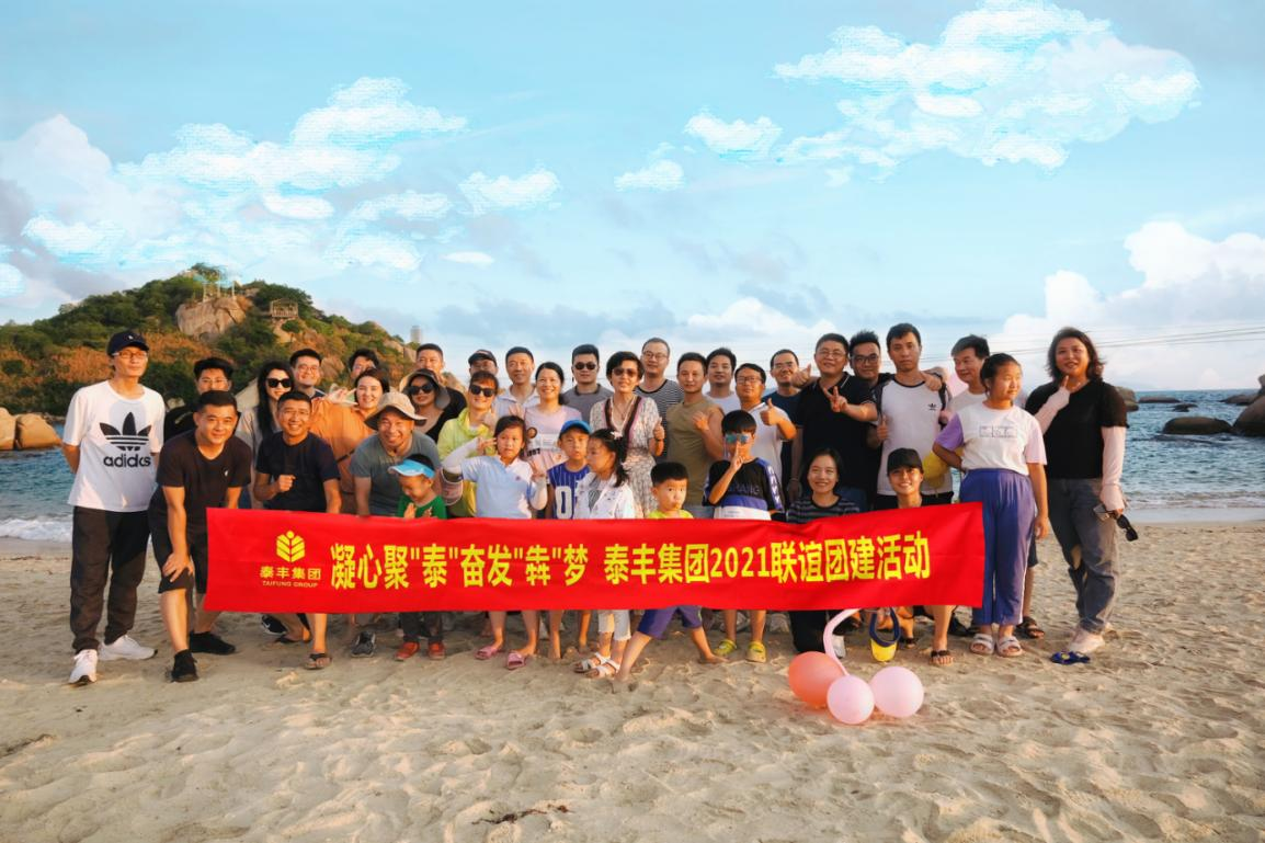 圖片6.png 圖片6.png