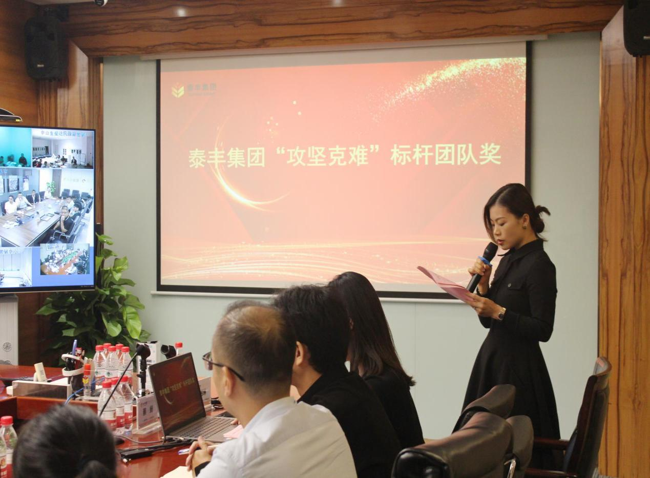 圖片1.png 圖片1.png