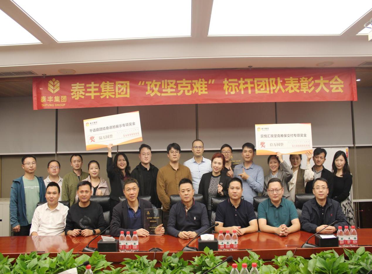 圖片9.png 圖片9.png