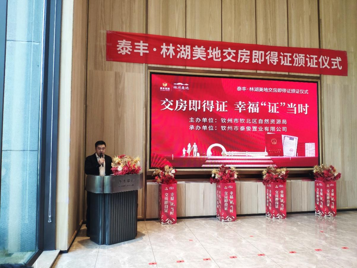 圖片3.png 圖片3.png