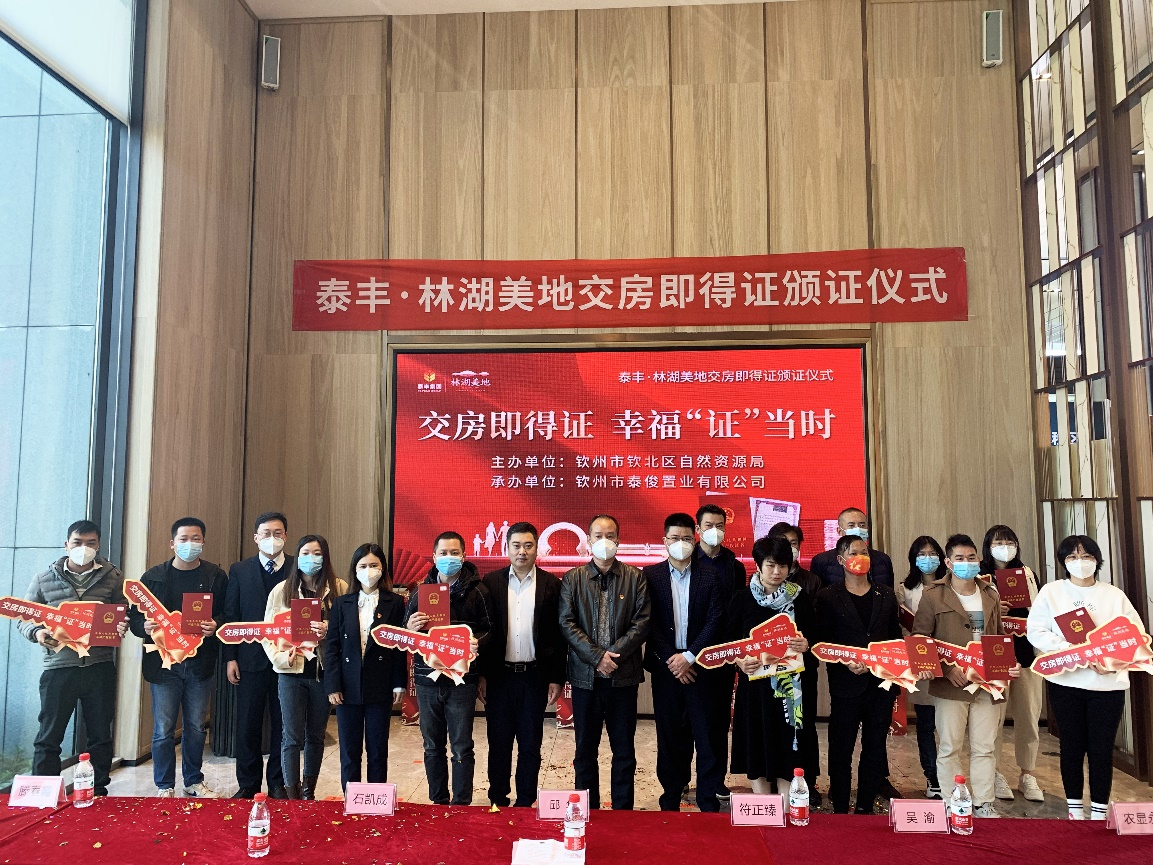 圖片5.png 圖片5.png